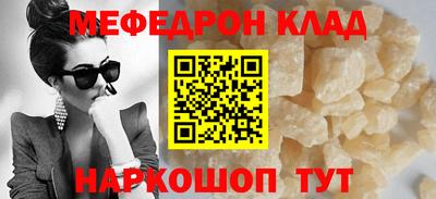 хмурый Балашиха