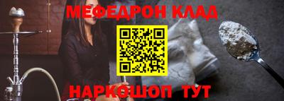 хмурый Балашиха