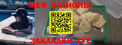 хмурый Балашиха