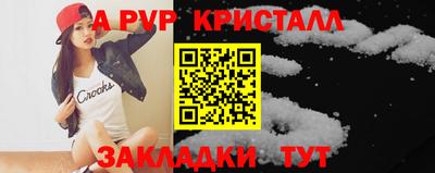 хмурый Балашиха