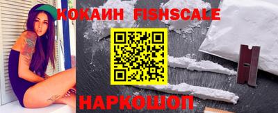 хмурый Балашиха