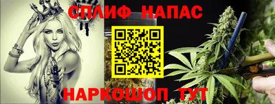 хмурый Балашиха