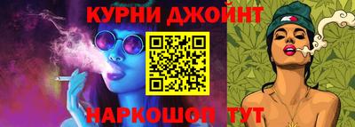 хмурый Балашиха