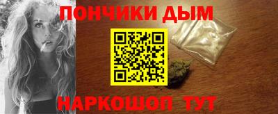 хмурый Балашиха
