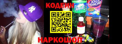 хмурый Балашиха