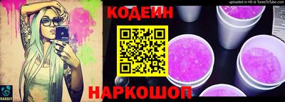хмурый Балашиха