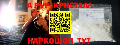 хмурый Балашиха