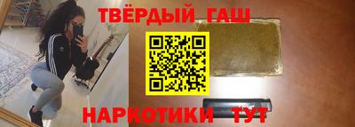 хмурый Балашиха