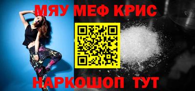 хмурый Балашиха
